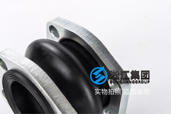 150barDN2400橡胶接头，型号任你选择