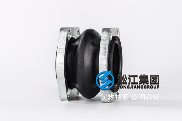 150barDN2400橡胶接头，型号任你选择