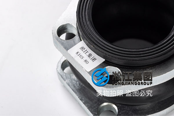 150barDN2400橡胶接头，型号任你选择