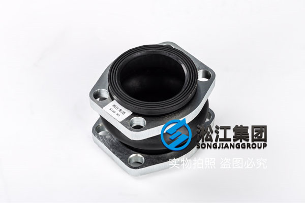 150barDN2400橡胶接头，型号任你选择