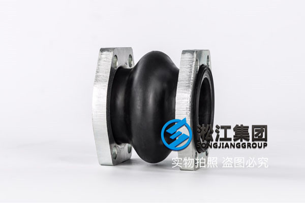 大足县DN300橡胶接头，产品具有结构合理