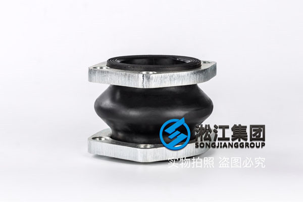 大足县DN300橡胶接头，产品具有结构合理