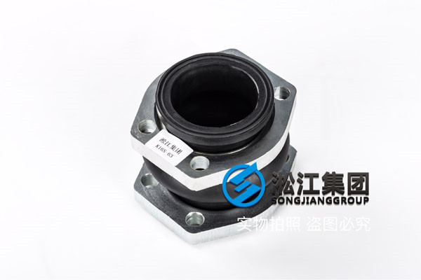 大足县DN300橡胶接头，产品具有结构合理