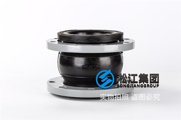 耐低温DN1400橡胶接头，淞江产品优越