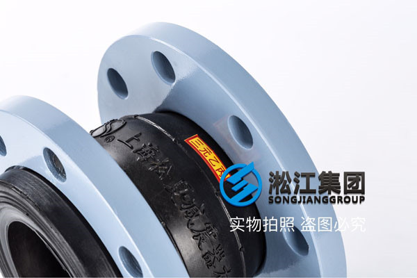 白城市镇赉县DN1200橡胶接头，提高产品质量水平