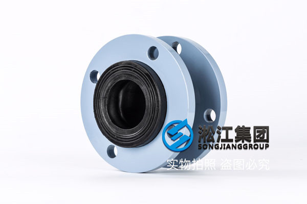 哈尔滨市木兰县DN800橡胶接头，*货精品
