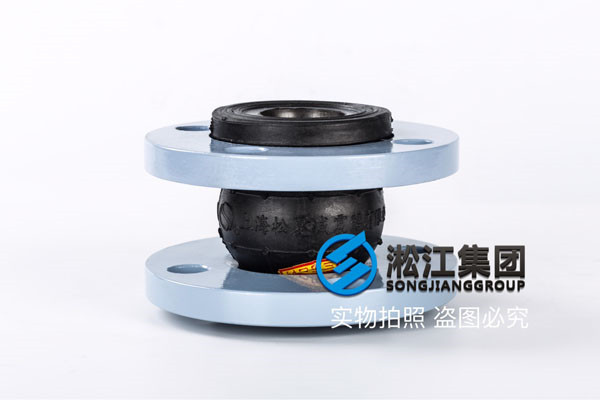 耐磨DN100橡胶接头，大量库存现货