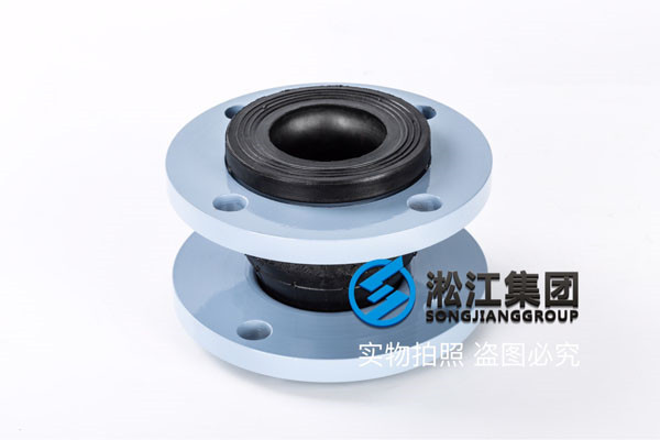 耐磨DN100橡胶接头，大量库存现货