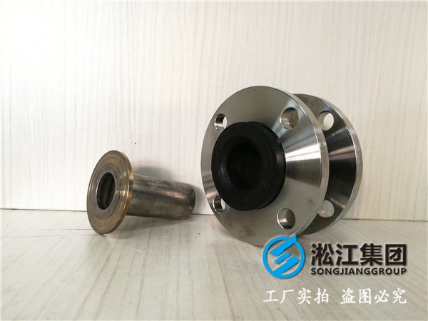 耐海水DN100橡胶接头，全面提高产品档次