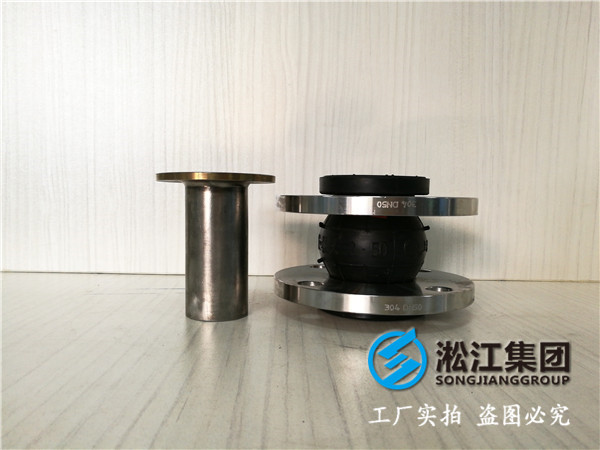 *空调系统DN500橡胶接头，高质不高价
