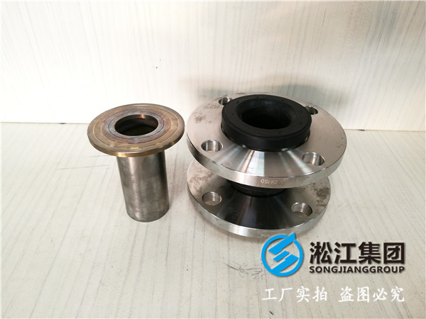 *空调系统DN500橡胶接头，高质不高价