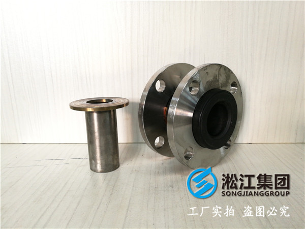 *空调系统DN500橡胶接头，高质不高价