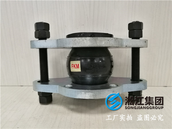 脱硫石膏烘干设备DN25橡胶接头，产品质量有保证