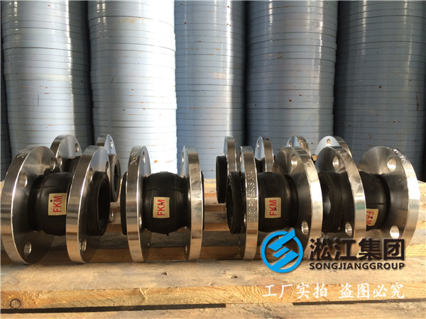 菏泽市牡丹区DN2000橡胶接头，密封性非常的好