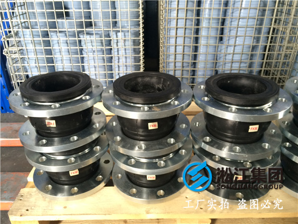邢台市桥东区DN2600橡胶接头，上海淞江值得信赖