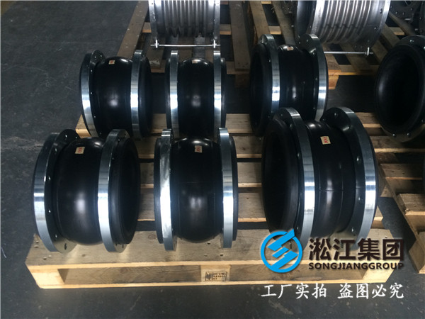 邢台市桥东区DN2600橡胶接头，上海淞江值得信赖