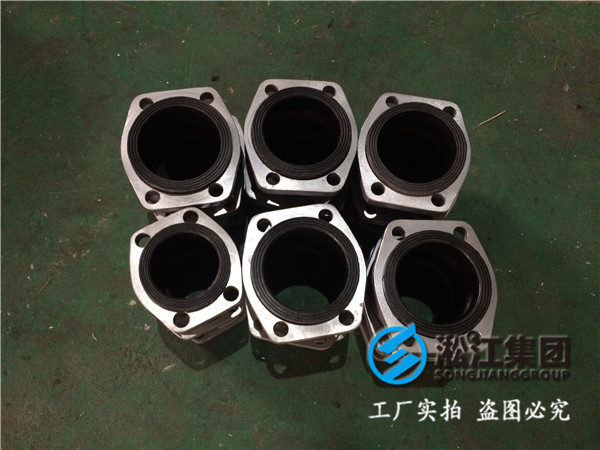 耐高压DN400橡胶接头，满意的产品和服务