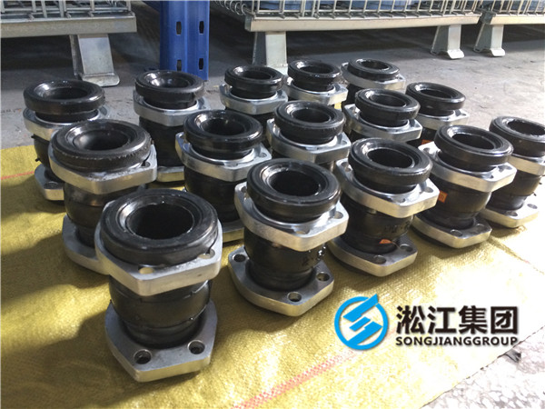 小区*水设备DN40橡胶接头，早排单早发货