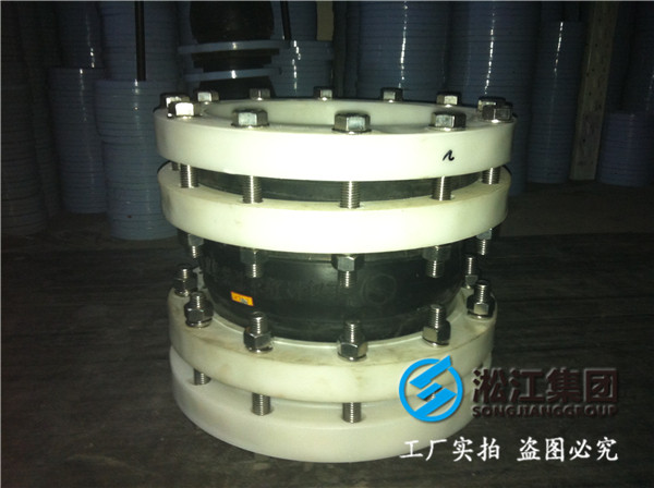 16公斤DN900橡胶接头，赢得客户*致好评
