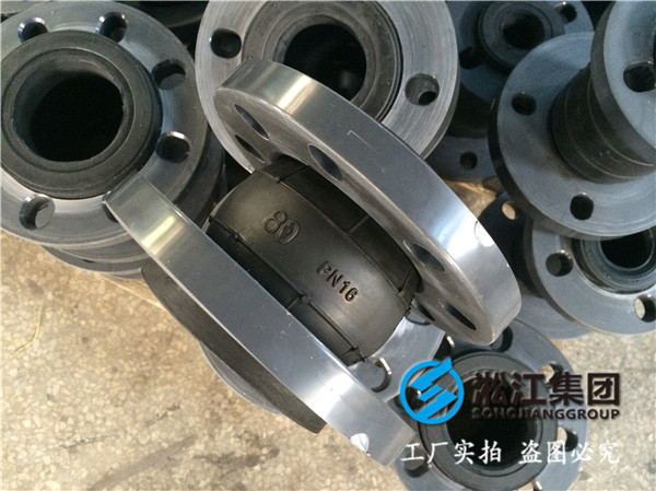 上饶市信丰县DN1800橡胶接头，较大的多项位移功能