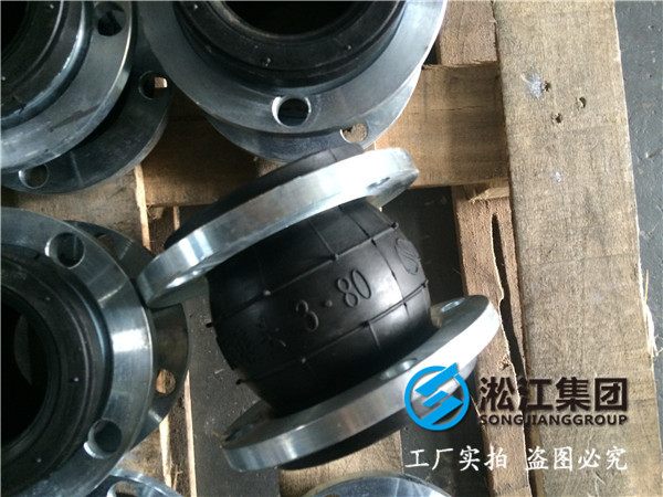 南京市玄武区DN2800橡胶接头，点击这里了解更多