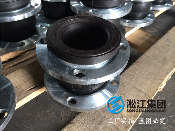 南京市玄武区DN2800橡胶接头，点击这里了解更多
