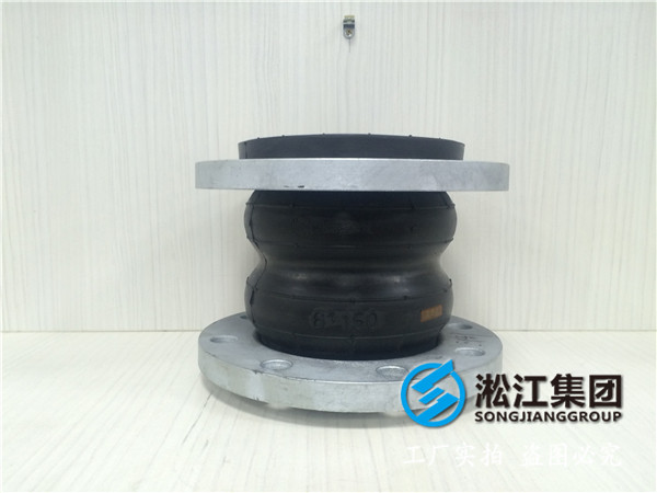NRBDN1600橡胶接头，行业精品