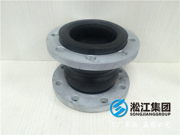 NRBDN1600橡胶接头，行业精品