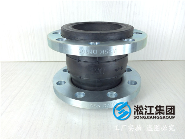 DIN法兰DN400橡胶接头，采购来上海淞江集团