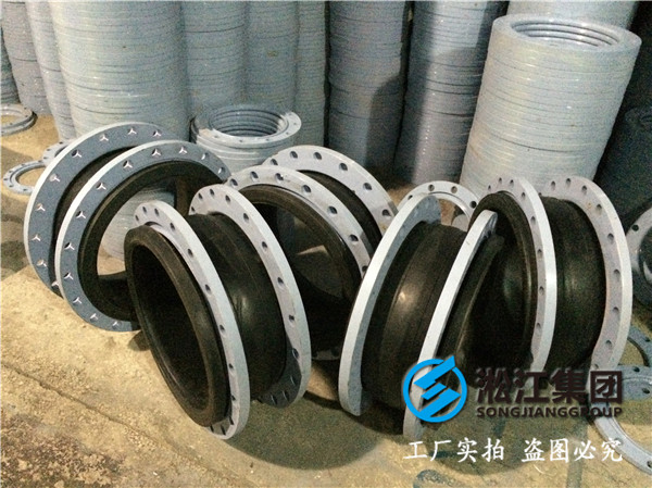 16kgDN2800橡胶接头，吸振能力强
