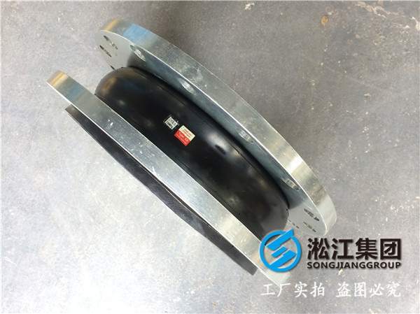 安徽省阜阳市DN2000橡胶接头，选型很重要