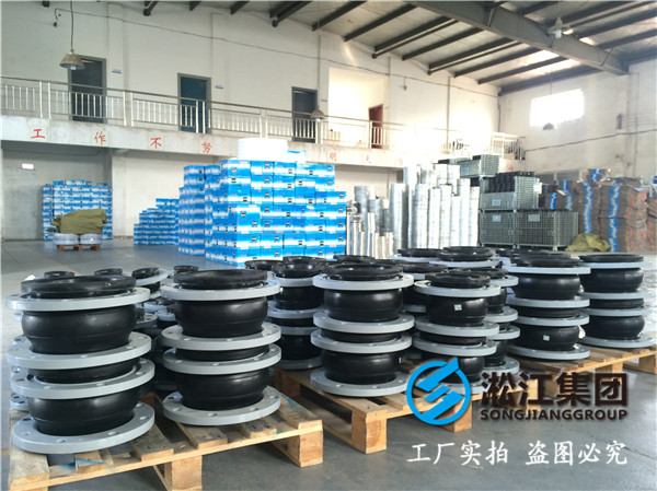 直*水设备DN2600橡胶接头，展现大*工匠精神