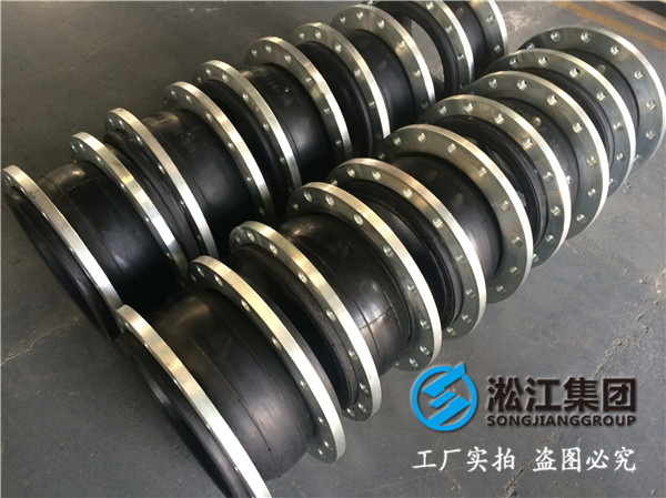EPDMDN50橡胶接头，生产技术*先者