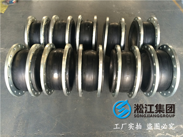 EPDMDN50橡胶接头，生产技术*先者