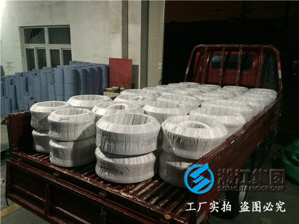 卧式热水循环泵DN400橡胶接头，全项目用上海淞江
