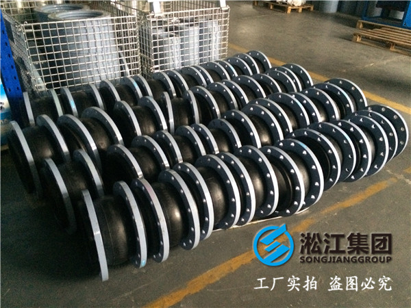 5kDN2800橡胶接头，节省不必要的开支