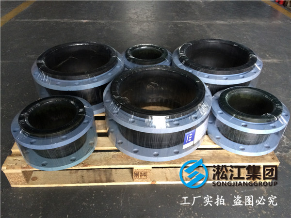 生物质电厂锅炉DN2400橡胶接头，全项目用上海淞江