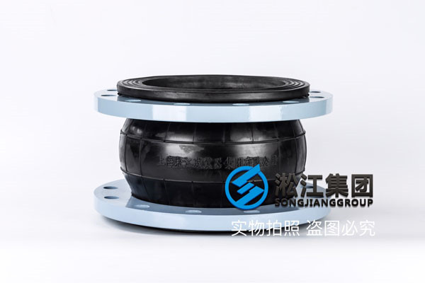 DN250不锈钢法兰的橡胶软接头，300mm长的，有做么？