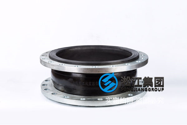 马鞍山钢厂烧结厂采购,DN600/DN500的耐酸碱橡胶材质橡胶软接头
