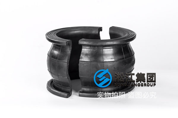 西安用户需求橡胶接头，工况：SBR池射流循环泵管线下沉