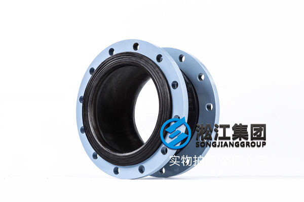 DN300承压10公斤的橡胶接头多少钱？DN300软接头长度245mm