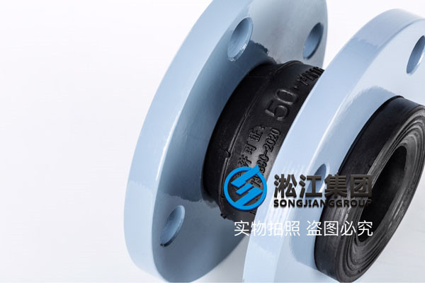 锅炉房，100度热水用的DN50避震喉，就是橡胶接头