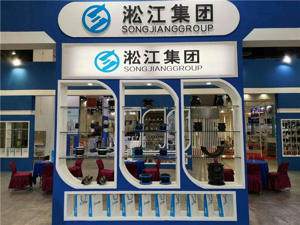 橡胶接头的交工工序、主要生产设备和检测能力