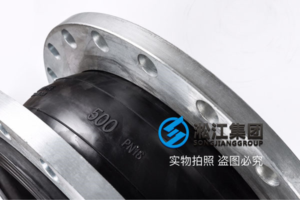 DN400和DN350的软接头，介质：雨水，压力6KG和8KG