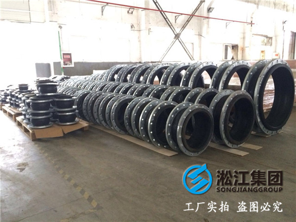压力10KG，自来水用DN1500橡胶接头