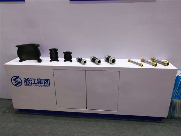 压力10KG，自来水用DN1500橡胶接头