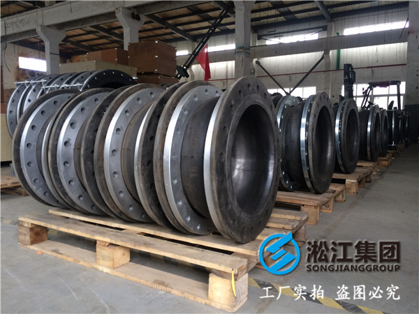 压力10KG，自来水用DN1500橡胶接头