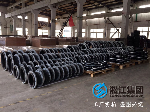 压力10KG，自来水用DN1500橡胶接头