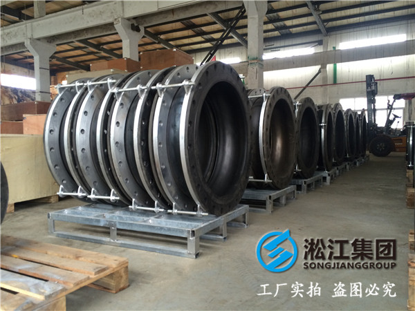 压力10KG,自来水用DN1500橡胶接头