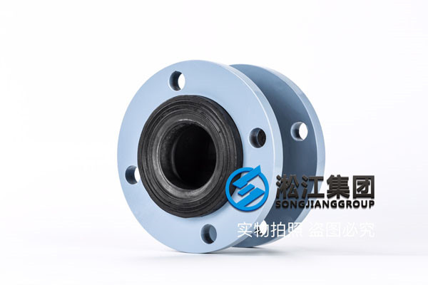  DN65,水，1.6MPa,0-40摄氏度球墨法兰橡胶接头